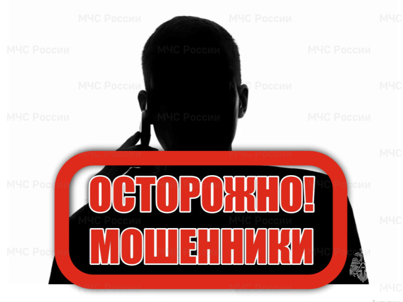 ПАМЯТКА.