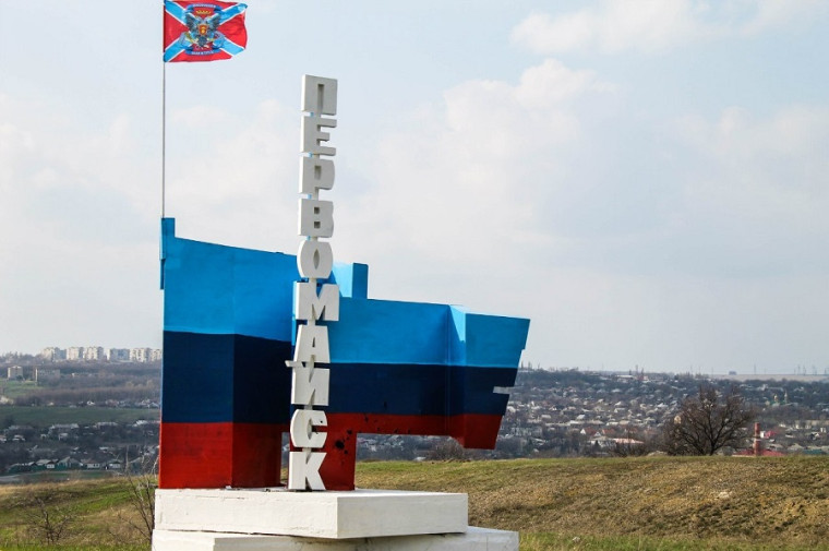 Калужская область продолжает оказывать помощь Донбассу. Калужская область продолжает оказывать помощь Донбассу.