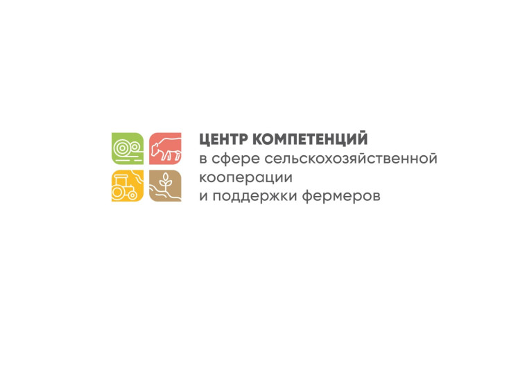 Информация о центре компетенции поддержки фермеров. Информация о центре компетенции поддержки фермеров.