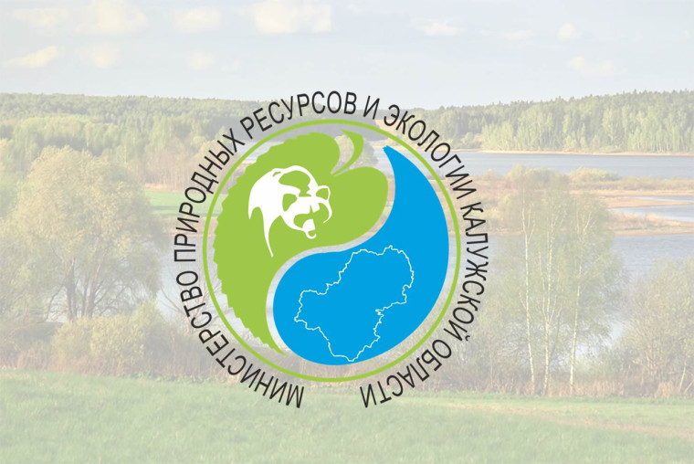 О проведении выездного приёма по выдаче разрешений на добычу охотничьих ресурсов летне-осеннего/осенне-зимнего периода 2023 года. О проведении выездного приёма по выдаче разрешений на добычу охотничьих ресурсов летне-осеннего/осенне-зимнего периода 2023 года.