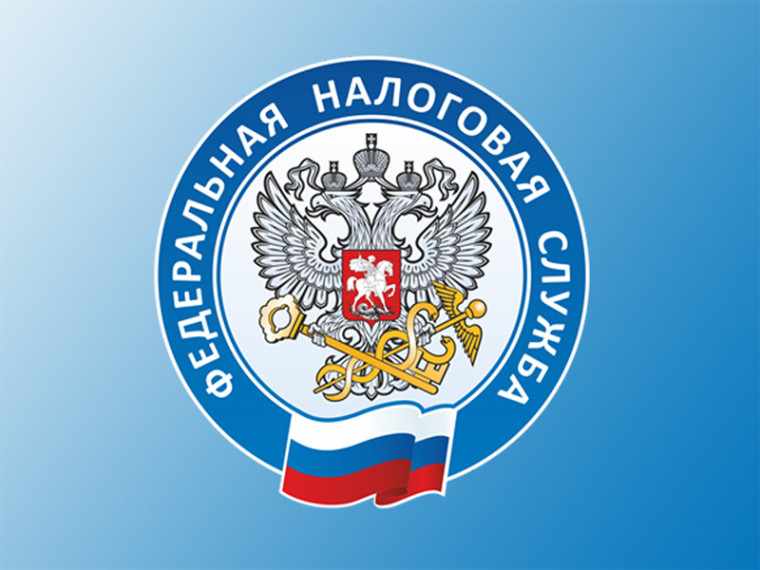 Семинары для налогоплательщиков. Семинары для налогоплательщиков.